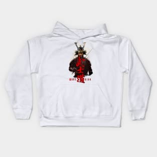 Bushido X Samurai Calligraphy Art Kids Hoodie